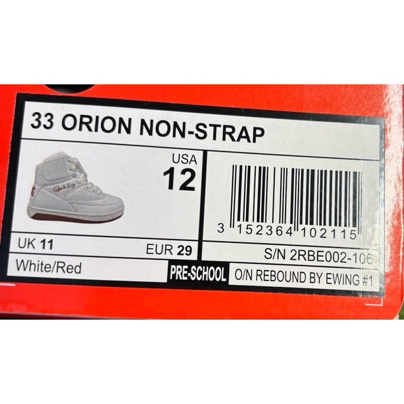 Patrick Ewing‎ Rebound Orion Strap Mid Sneaker, Boys Youth Sneaker - Picture 9 of 10